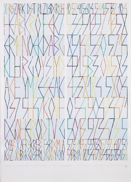 A-4.86B, 1986, acquarello su carta, 70 x 50 cm, donazione dell’artista 2015, foto Roberto Pellegrini, © Museo Villa dei Cedri, Bellinzona
