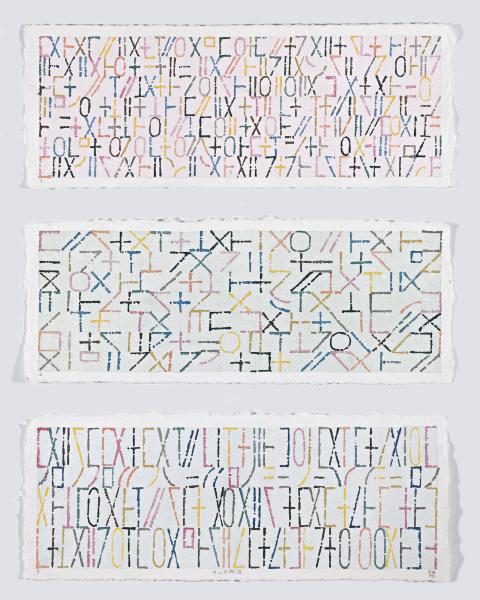 Fernando Bordoni (Mendrisio 1937), 